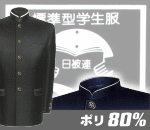 �W���^�w�����i�E�[��20%/���E���h�g�����j�f�ޓK��:W2B