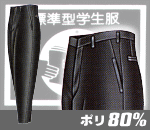 �W���^�m�[�^�b�N�i�E�[��20%/�΃|�P/�т���j�f�ޓK��:W2B