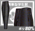 �W���^�m�[�^�b�N�i�E�[��20%/�c�|�P/�тȂ��j�f�ޓK��:W2B