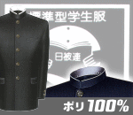 W^wi|100%/M[jfޓK:SB@y85z