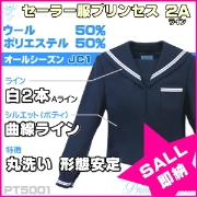 [[] Z[[ vZX2AC yfJC1z E[50%ET[WEQ[W