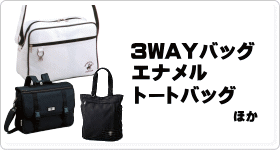 3WAYEGiEg[g